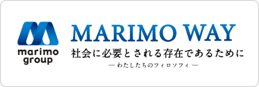 MARIMO WAY