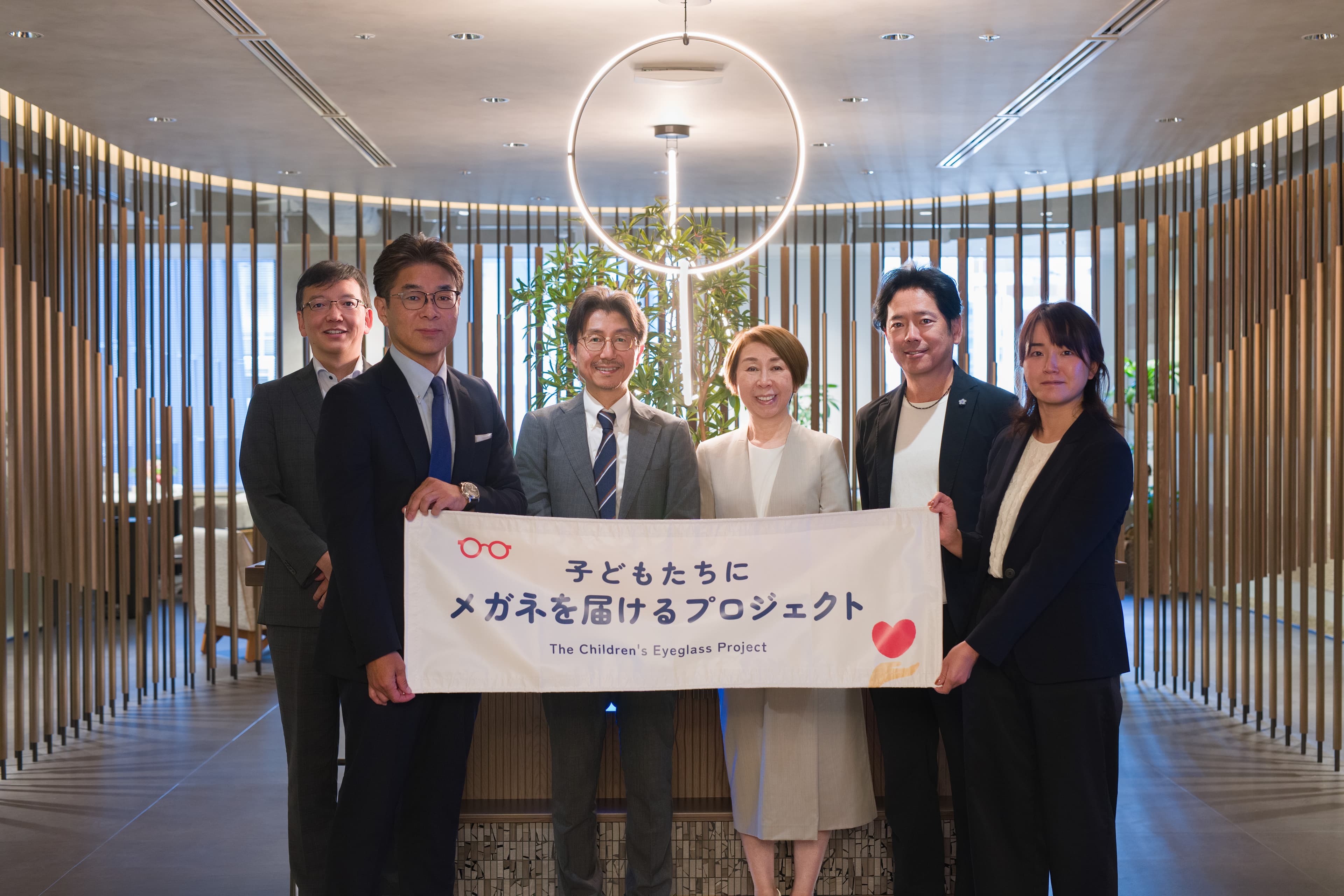 子どもたちに“見える喜び”を届ける パリミキ(メガネの三城)×マリモホールディングス連携プロジェクトを開始しました