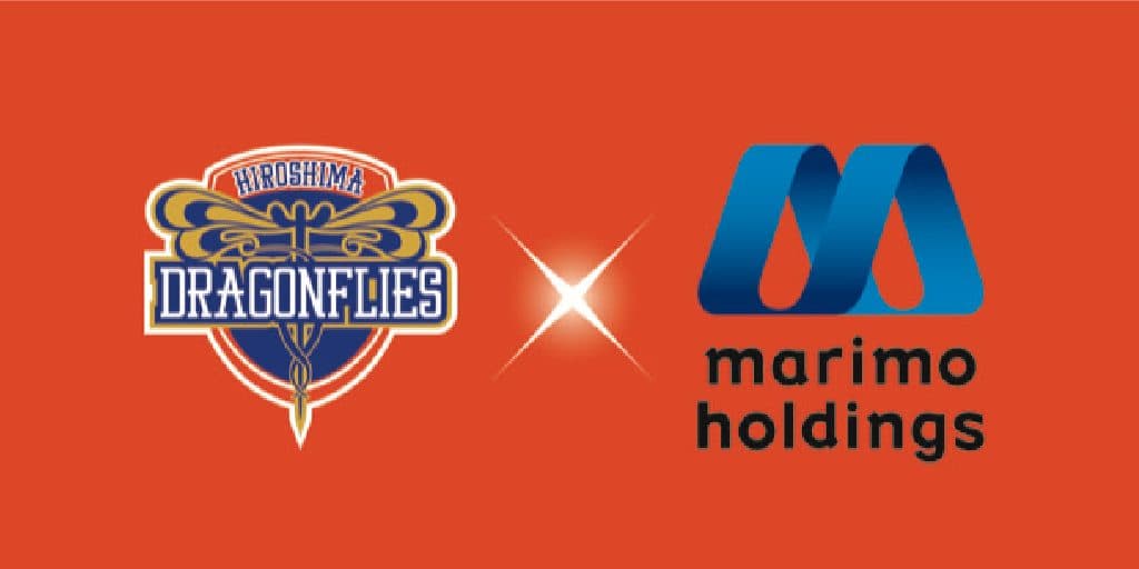 4月17日(日)プロバスケットボール B1 リーグ 「広島ドラゴンフライズ VS 川崎ブレイブサンダース」戦の 冠ゲームスポンサーをつとめました。